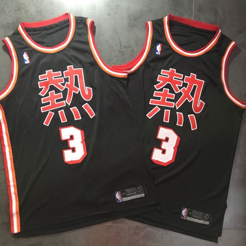 Men Miami Heat #3 No Name Black Nike Game NBA Jerseys->dallas mavericks->NBA Jersey